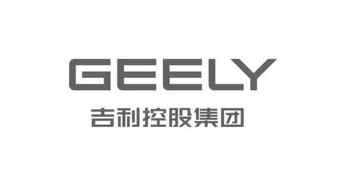 吉利李书福再成立科技公司 布局手机、VR与卫星通信的深度棋子