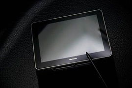 汉王手写电脑新品 融合卫星通信的移动终端新选择