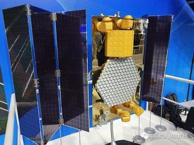 东方红卫星移动通信公司重庆揭牌 航天科技与中国电信等共同打造卫星通信新生态